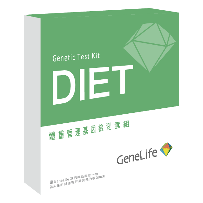 product_list_diet