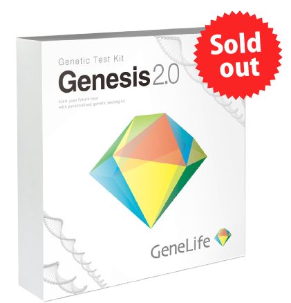 Genesis2.0