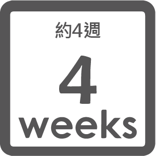 4 weeks